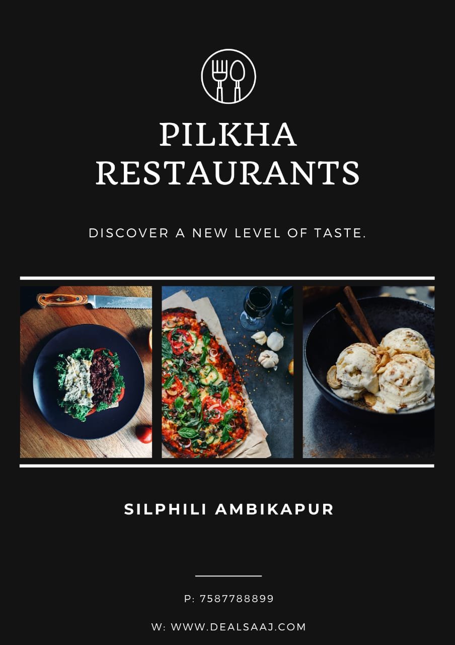 KANHA RESTAURANT & SWEET